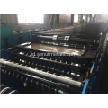 Mesin roll forming panel atap lapisan ganda